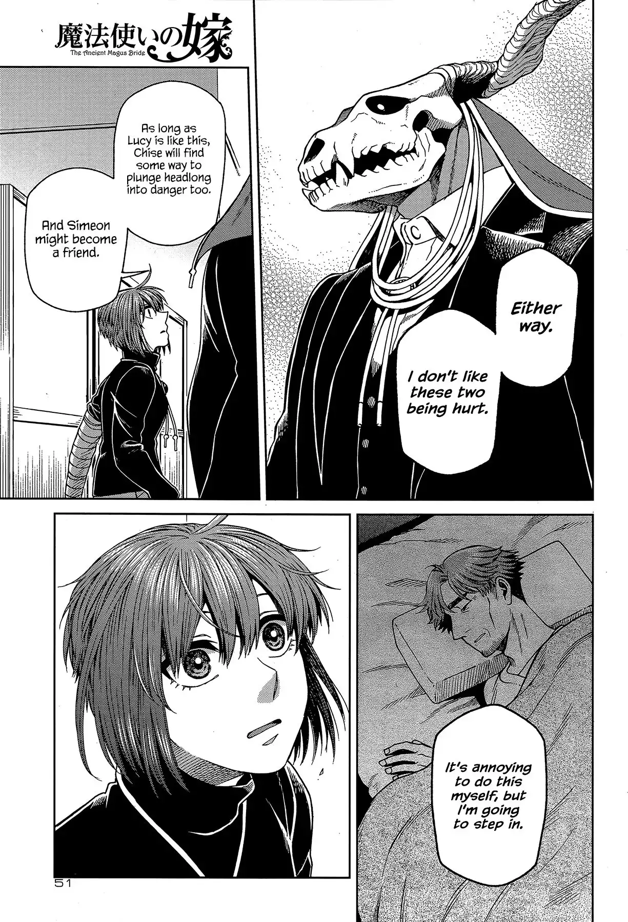 Mahou Tsukai no Yome Chapter 66 7